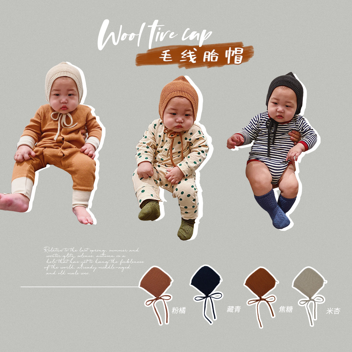 Yun Baby Boy Fetal Hat Newborn Baby Four Seasons Stretch Knitted Hat Baby Foreign Tie Rope Hat
