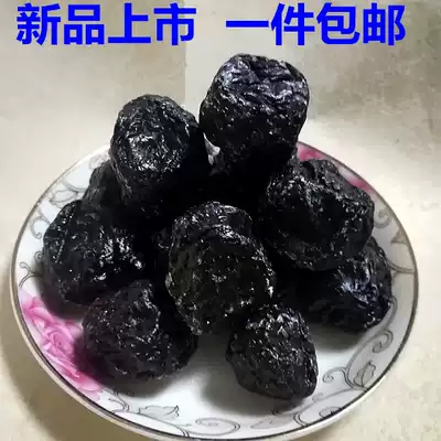 Gray rabbit dried plum, dried fruit, dried plum, sour plum, plum juice, sour plum soup, sweet and sour bulk weighing 500g