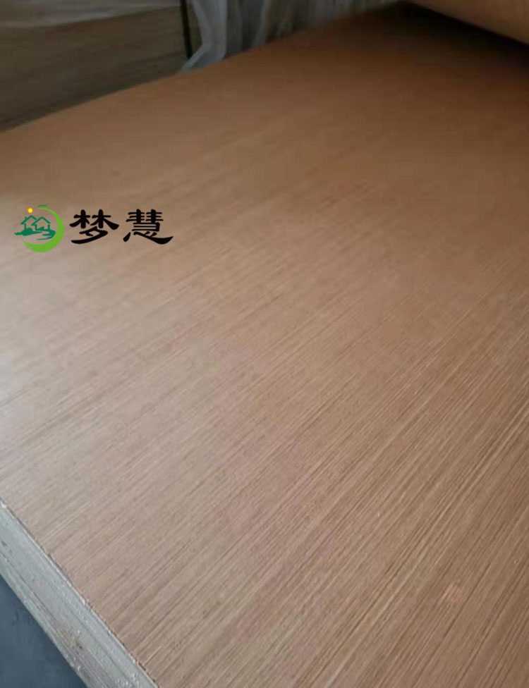 Dream hui veneer yellow grapefruit surface veneer tri-plywood 2mm Li 2 3mm tri-plywood frame backplane