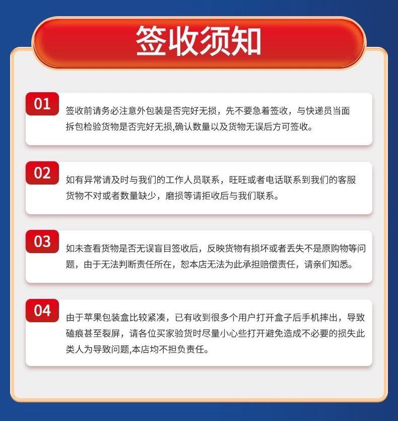 Мобильный телефон apple/苹果 iphone14promax 国行双卡5g全网通苹果14pro 正品手机 Other home Apple/iPhone14Promax