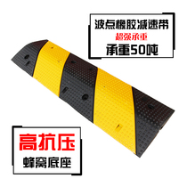 Lixin high-quality thickened rubber deceleration belt rubber wire trough traffic facilities speed brake road slope slope cushion