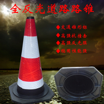 Rubber road cone reflective road cone large square cone traffic reflective road cone reflective cone traffic facilities