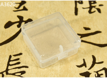 Transparent plastic small box Rectangular fish hook box Anti-noise earplug box pp clamshell storage box A3620