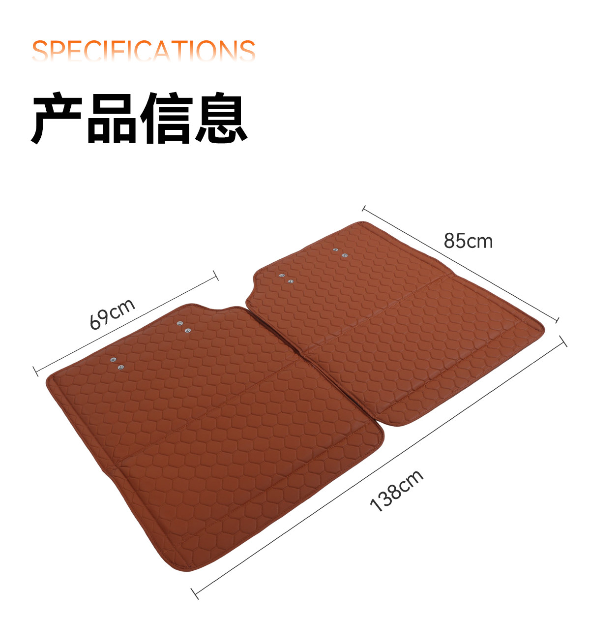 Car rear seat sleeping pad with stand, foldable car travel bed, SUV and sedan rear seat children's sleeping tool