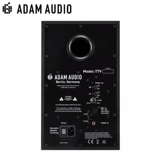 5 -INCH MONITY DINGENTERS ADITTA Profession