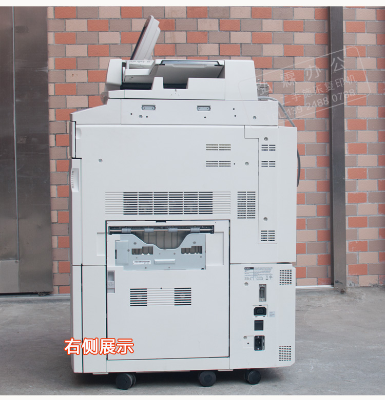 Máy photocopy đồng màu Xerox 7550 7500 6500 7600 7550