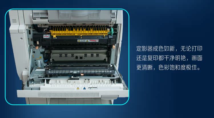 Máy photocopy Fuji Xerox 3300 màu C3300 máy laser đa năng A3 + máy photocopy - Máy photocopy đa chức năng