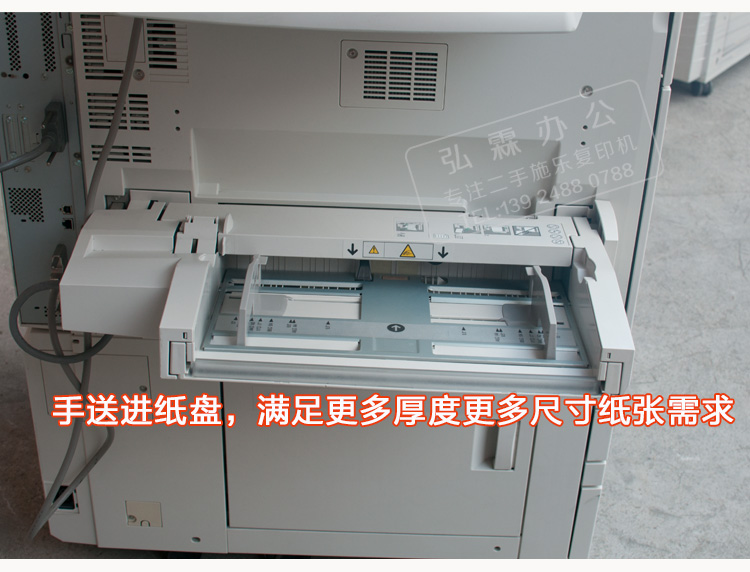 Máy photocopy đồng màu Xerox 7550 7500 6500 7600 7550