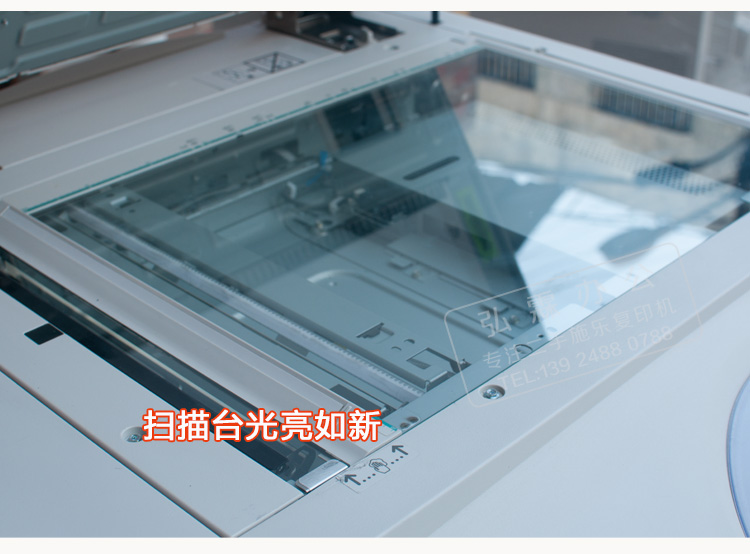 Máy photocopy đồng màu Xerox 7550 7500 6500 7600 7550