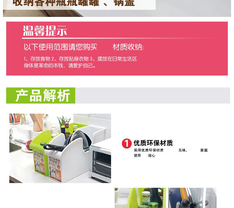 Vợ nhanh chóng đa dụng dụng cụ nhà bếp gia dụng nhà bếp