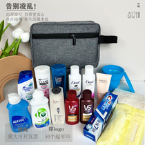 TRAVEL FIT PORTABLE WASH-PROTECT SUIT FOR TRAVEL WASH SHAMPOO WATER BODY WASH WATER BODY WASH WITH SMALL SAMPLE WASH SUPPLIES MILITARY TRAINING WASH BAG CUSTOMISATION