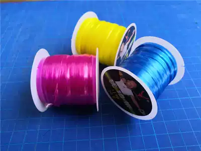 Amber belt tie tendons for Slingshot 20 meters flat skin round skin wide leather Universal tie ribs non-Crystal elastic line