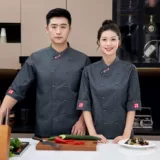 Шеф -точечная рукава весна, лето, лето, осень и зимние четыре сезона мужская рабочая одежда для питания, манжеты, кафетерия кухонная одежда ресторана Женщины -работники