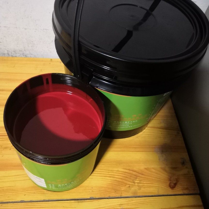 uv web version printed colour ink UV web version printed large red UV web version printed blue UV web version printed green UV web version printed yellow