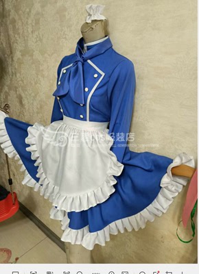 taobao agent Sanjiang customized Loco Lisaki Oki Naijinmu Qianshi Cosplay clothing