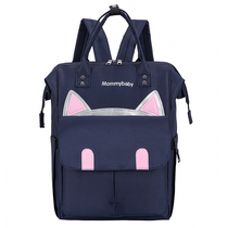 Cute nip mommy bag 2019 new stylish light outgoing multifunction mother and baby bag large capacity double shoulder backpack
