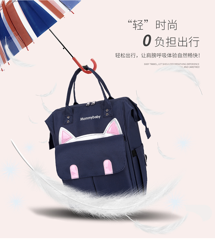 Clip dễ thương Túi đựng xác ướp 2019 thời trang mới thắp sáng đa năng gói bà mẹ và trẻ em ba lô dung lượng lớn - Túi / túi Baby túi đựng đồ cho mẹ bỉm sữa