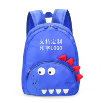 Custom Inlogo Kindergarten school bag 1-3-6 years 4 male and female child baby cartoon dinosaur anti-loss double shoulder backpack