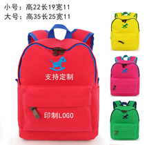 1-3-6-year-old kindergarten male and female child 4 school bags custom print print LOGO canvas ultra light anti-loss snack casual bag