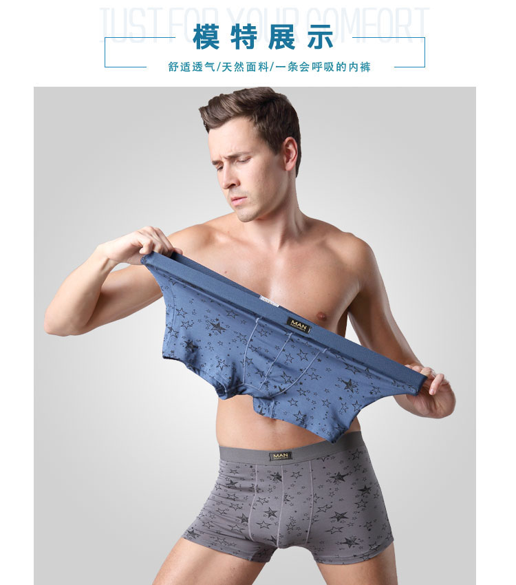 Quần lót nam modal in họa tiết boxer chữ U kích thước lớn eo gợi cảm thoáng khí cộng với vớ cotton quà tặng quần sịp lưới
