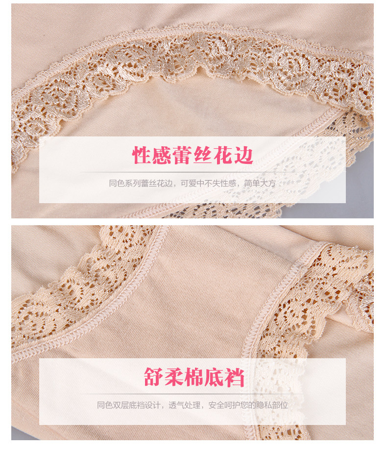 Slip jeunesse HSA1011- en coton - Ref 640164 Image 14