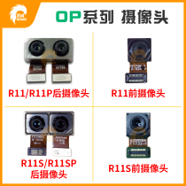 Suitable for OP R11 R11plus R11s R111splus R111splus phone front and back size built-in like head