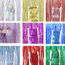 Laser rain curtain wedding room decoration kindergarten childrens birthday party wedding activity background wall scene layout