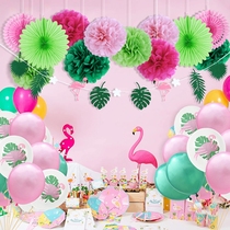 Summer Flamingo balloon theme pull set birthday party dress up kindergarten store decoration pendant