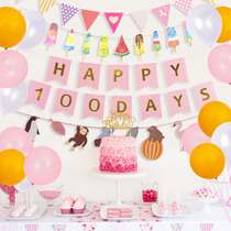 Baby year-old 100 days flag Girl birthday letter pull flag suit decoration flag string Party activity bunting