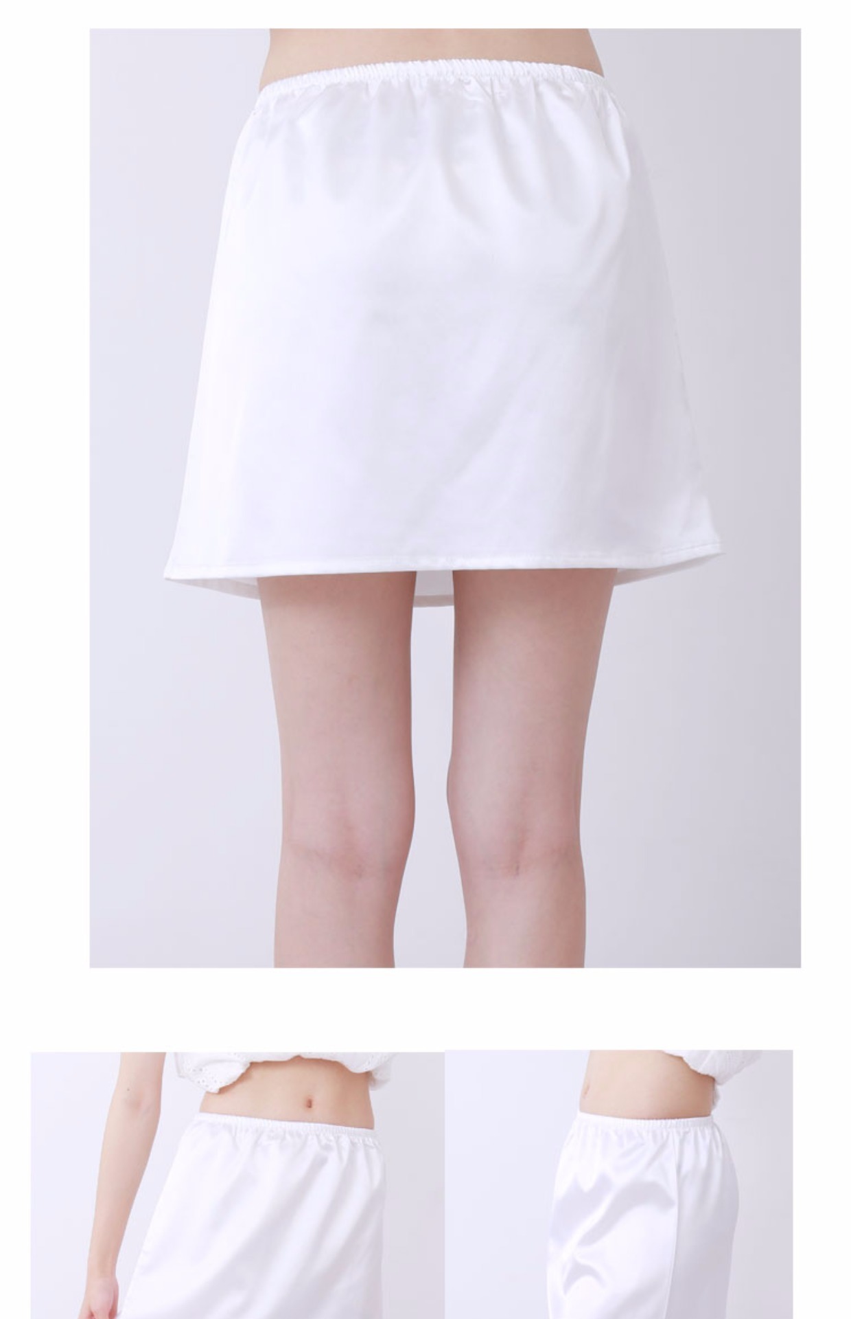 Joker chống ánh sáng lót váy váy váy chống trong suốt váy bên trong váy nữ mùa hè mỏng Hanfu petticoat - Váy chân váy chữ a công sở