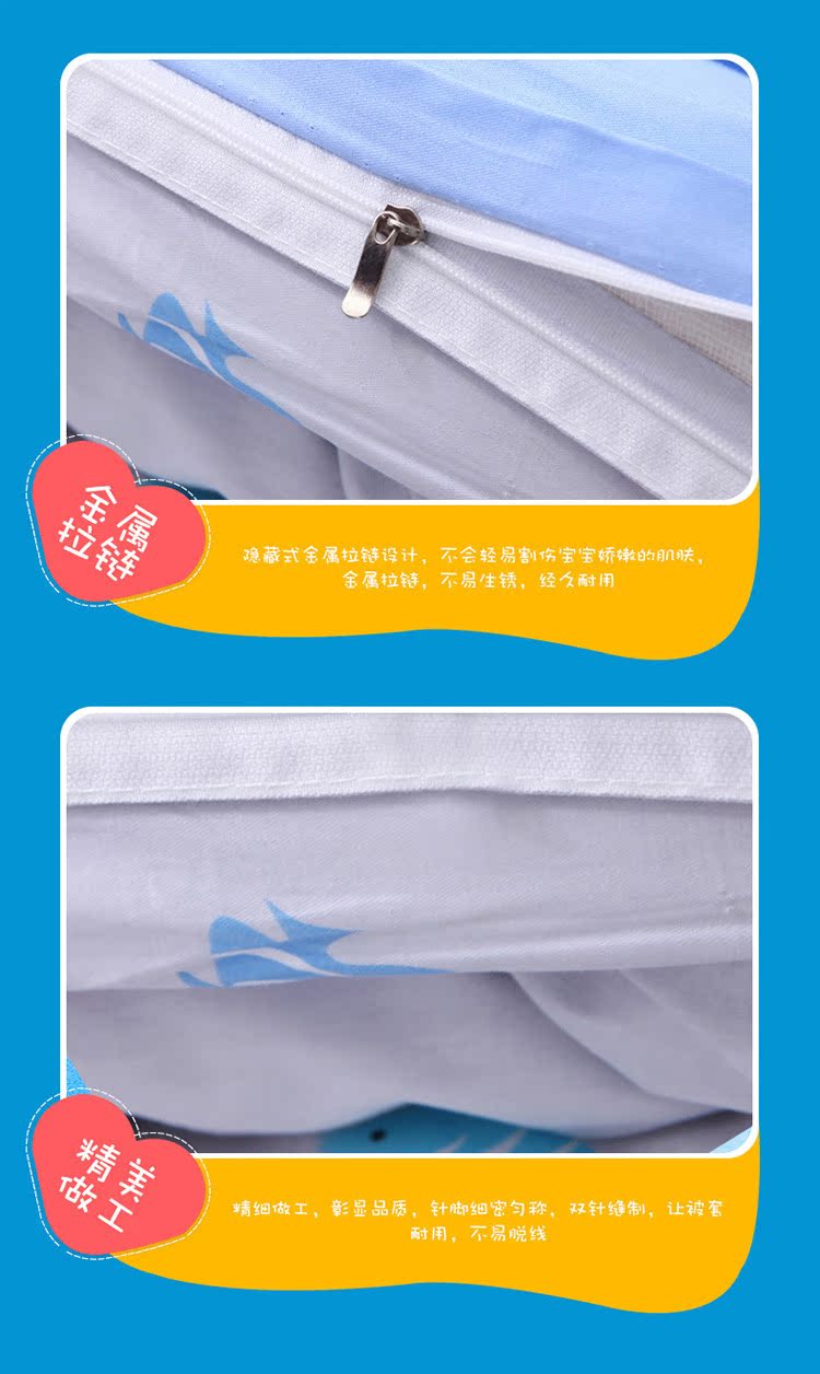 trẻ mầm non ba mảnh giường comforter đặt Liu Jiantao bông bé ngủ trưa bìa là một con cá voi nhỏ - Bộ đồ giường trẻ em 	chăn ga cho bé đi học	