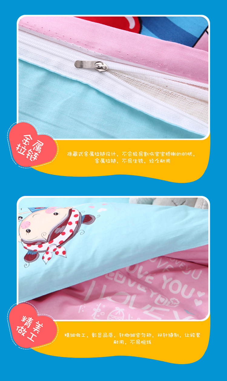 Liu Jiantao bộ đồ giường mẫu giáo trẻ ngủ trưa quilt ba mảnh kẹo bông cô gái - Bộ đồ giường trẻ em 	chăn ga cao cấp cho bé	