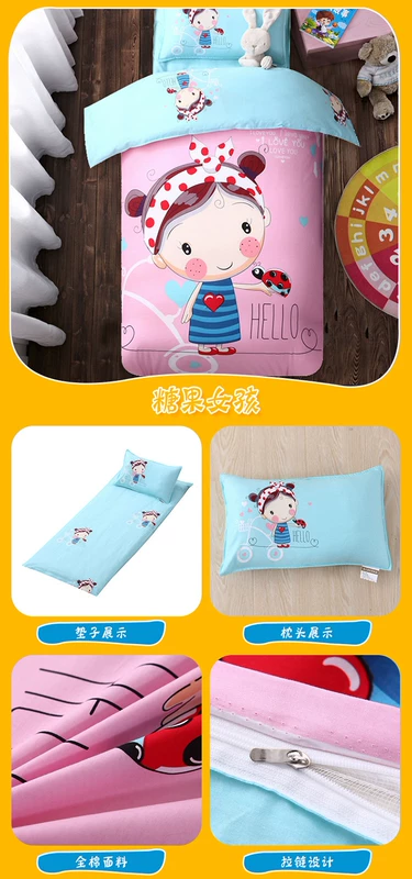 Liu Jiantao bộ đồ giường mẫu giáo trẻ ngủ trưa quilt ba mảnh kẹo bông cô gái - Bộ đồ giường trẻ em 	bộ chăn ga gối đệm cho bé sơ sinh	