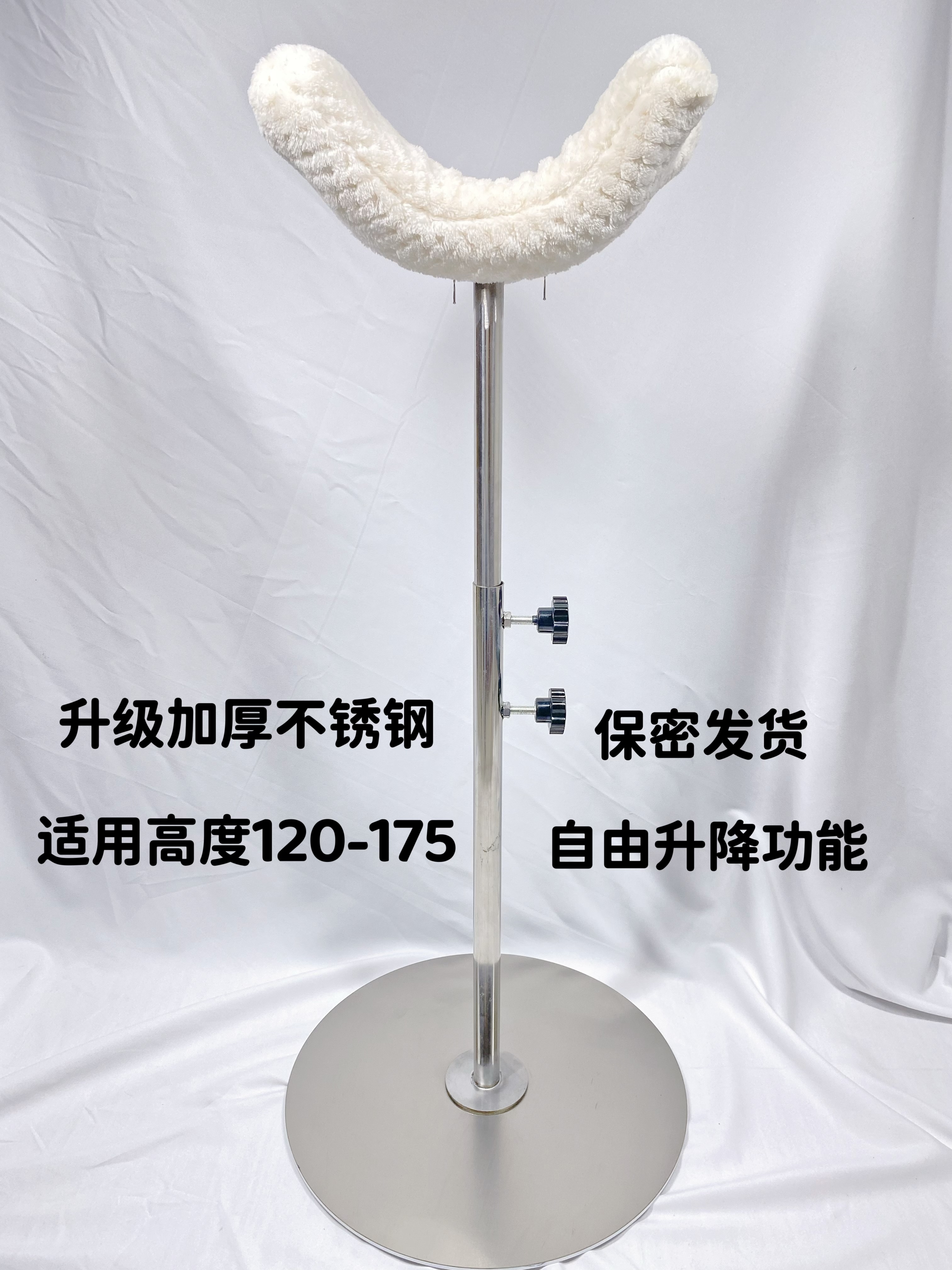 Doll stand holder humanoid doll holder TPE silicone Doll Bracket Tocrotch Stand-up Bracket-Taobao