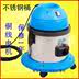 hút bụi hitachi Máy hút bụi BF511 Jieba Máy hút bụi gia đình Jieba Máy hút bụi đơn 10 lít Máy hút bụi 1200W máy hút bụi bàn phím Máy hút bụi