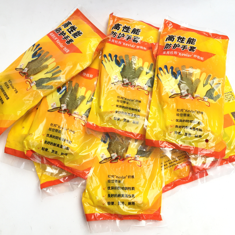 DuPont Kevlar Cutting Gloves Keflar Gloves Anti-cutting Gloves Kite Gloves KK1012