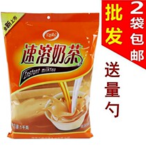 Baoli three-in-one original instant milk tea powder 1000g bag large packaging commercial milk tea shop special raw materials