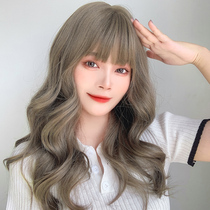 Wig female hair natural full headgear long curly hair simulator suitable for round face hairstyle big wave wig Perm