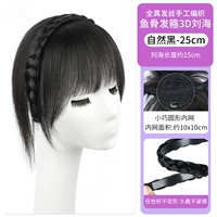 Переиздание - повязка на голову Fishbone [натуральный черный]