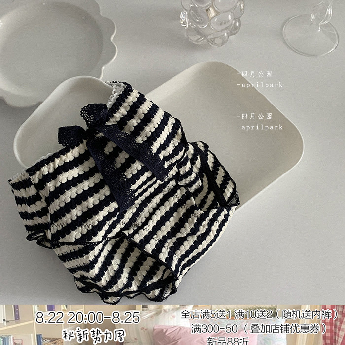 A rabbit shop cute sweet girl bow striped Japanese hollow knitted cotton panties low waist sexy female
