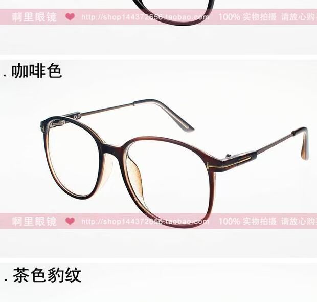 Harajuku hoang dã retro tròn cổ điển khung lớn kim loại trong suốt kính phẳng mặt phẳng sửa chữa tạo tác gọng kính cận nữ đẹp