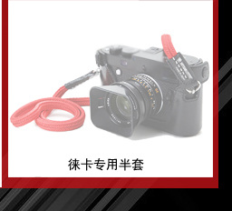 Рекомендация на горячую продажу_07.jpg