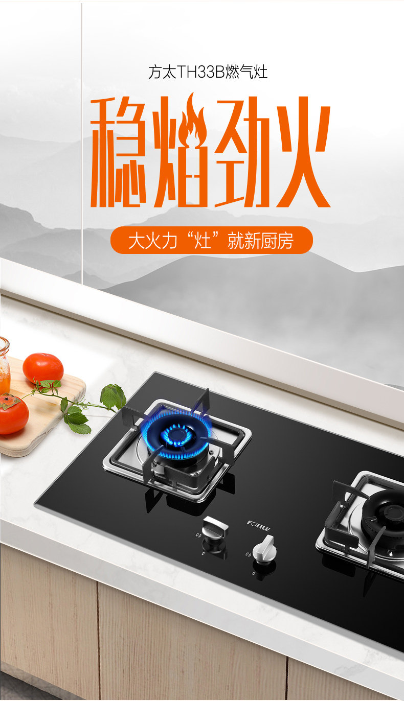 TH33BE СТРАНИЦА -4_01.JPG