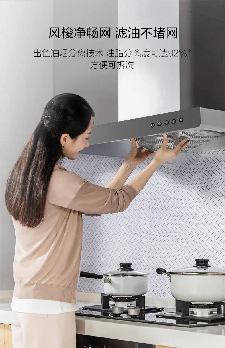 EH41 Внутренняя страница 790_08.jpg