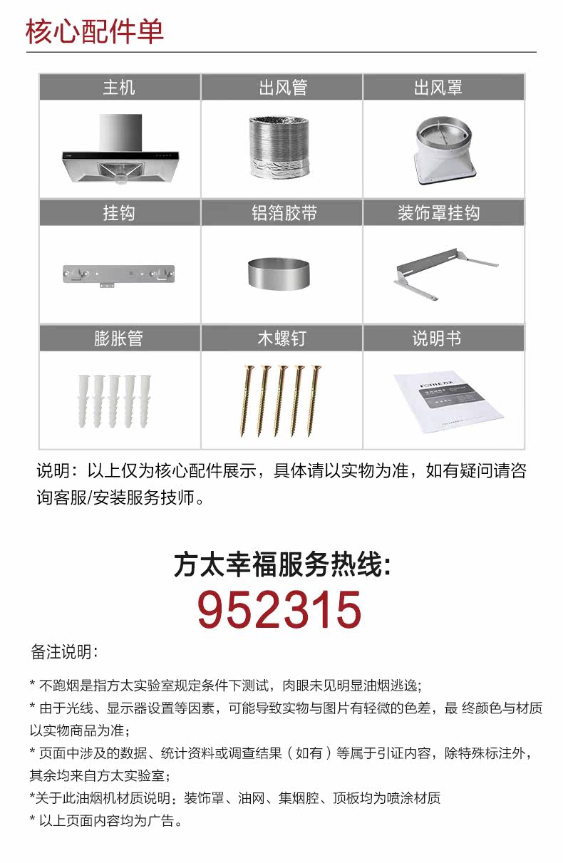 EH41 Внутренняя страница 790_13.jpg