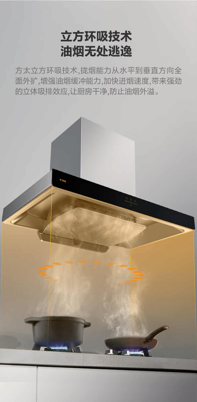 EMC2 Внутренняя страница -790_04.jpg