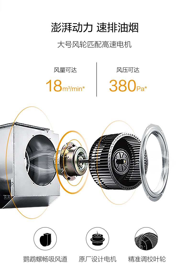 eh37-790_04.png