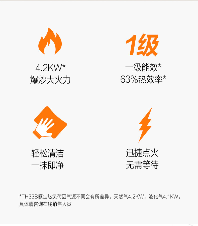 TH33BE СТРАНИЦА -4_02.JPG