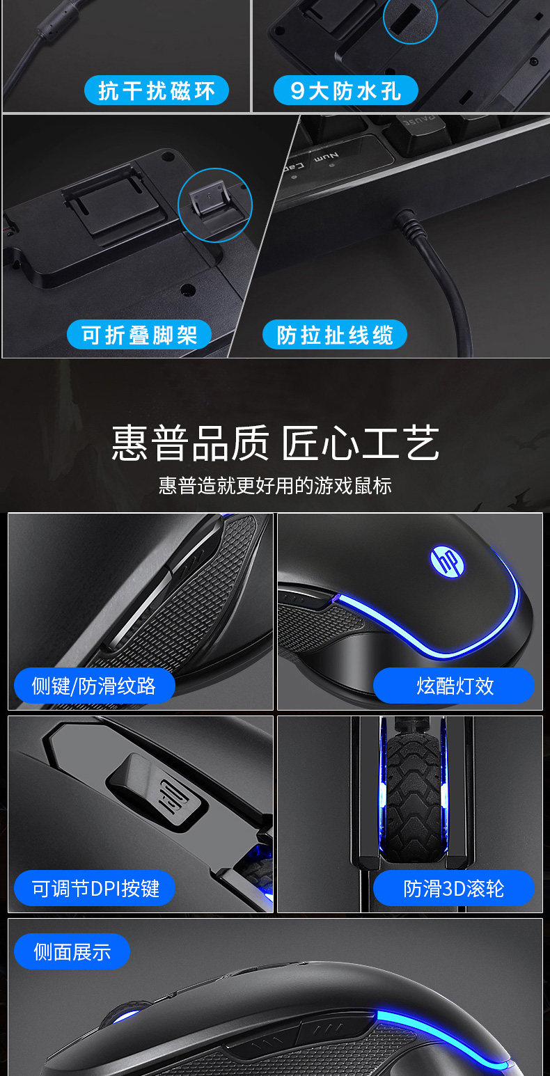 K300 Package_09.jpg