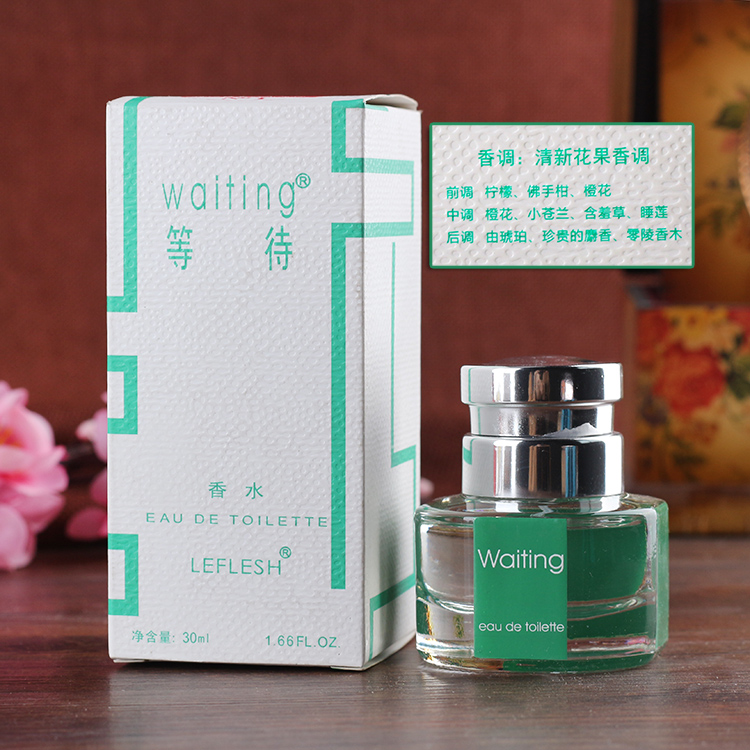 Chờ đợi Paya Chờ đợi Nước hoa Hương thơm tươi mát và nhẹ nhàng kéo dài hoa và trái cây nam nữ 30ml nước hoa million